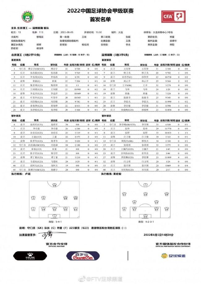 动画原版配音阿杰加盟电影挑战配音18岁的叶修；苏沐秋则邀请到了知名配音演员边江